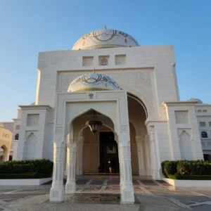 Qasr Al Watan – The Presidential Palace Experience