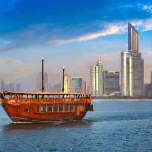 Yas Island Sightseeing Cruise