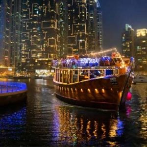 Marina Cruise - 60 mins