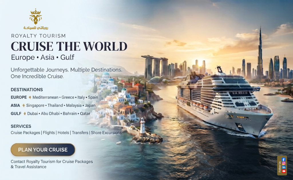 Cruise Tours – Europe, Asia & Gulf